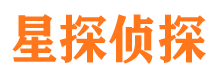 峨眉山找人公司